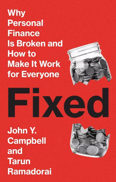 اصباح - پایگاه اطلاع رسانی آژنگ