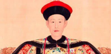 امپراتور چیانلونگ 1 امپراتور چین - پایگاه اطلاع رسانی آژنگ