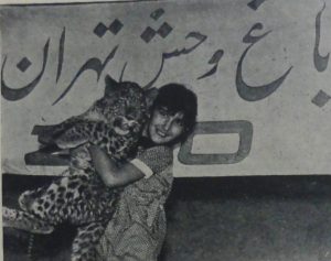 داستان زمینه سازی ساخت باغ وحش تهران