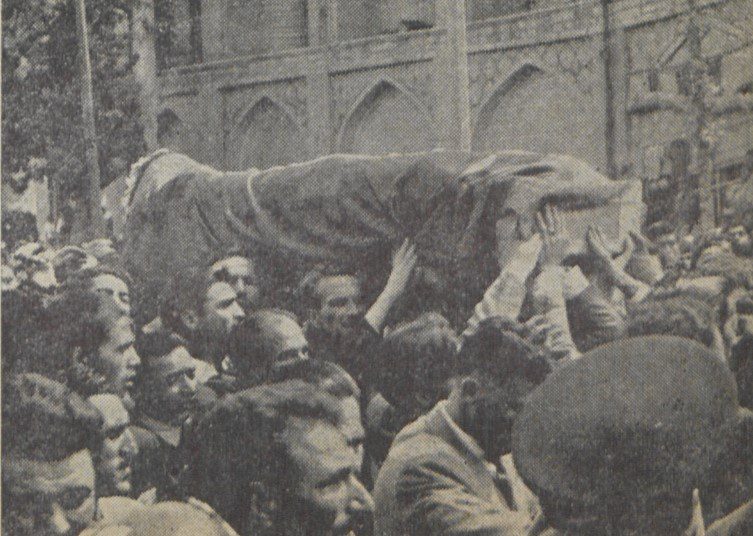 تشییع - پایگاه اطلاع رسانی آژنگ