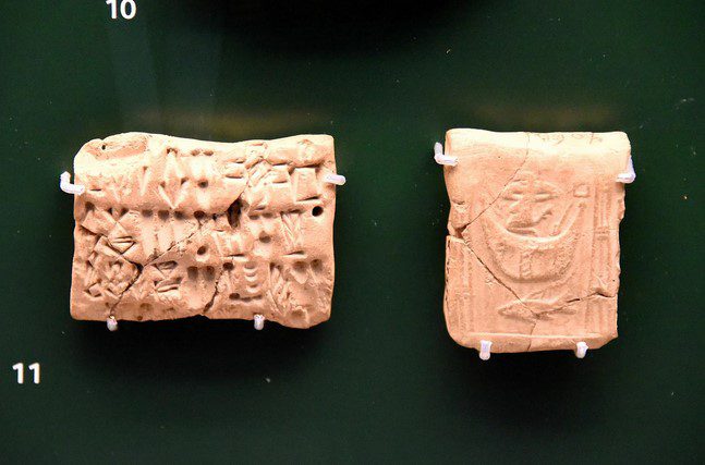 ده حقیقت درباره ایلام باستان که باید بدانید 2 خط - پایگاه اطلاع رسانی آژنگ