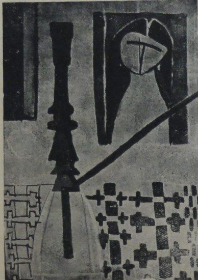 زن و قلیان هارطونیان - پایگاه اطلاع رسانی آژنگ