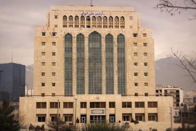 ارایه خدمات درتالار پژوهش ساختمان آرشیو ملی ایران برای عموم 1 سالن - پایگاه اطلاع رسانی آژنگ