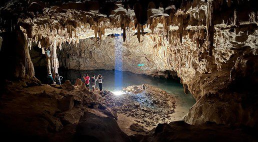 غار مکزیکی - پایگاه اطلاع رسانی آژنگ