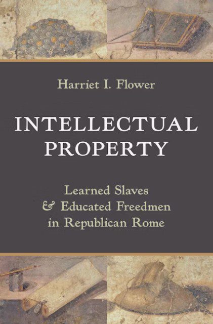 کتاب مالکیت معنوی: بردگان تحصیلکرده و آزادگان تحصیلکرده در روم جمهوریخواه 1 مالکیت - پایگاه اطلاع رسانی آژنگ