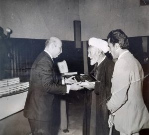 مراسم تجلیل از مقام علمی مرحوم محمد علی معلم حبیب آبادی