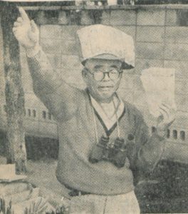 نویسنده معروف ژاپنی زنگاکی چیکتو،فروشنده لوازم التحریر