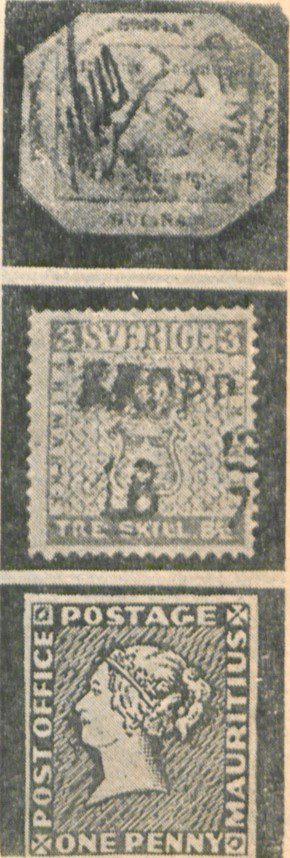 گران ترین تمبرها - پایگاه اطلاع رسانی آژنگ