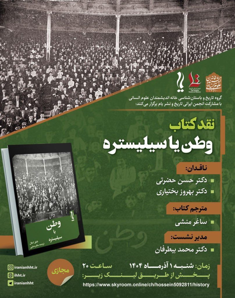 xk - پایگاه اطلاع رسانی آژنگ