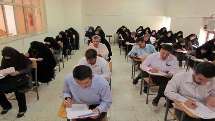 آزمون - پایگاه اطلاع رسانی آژنگ