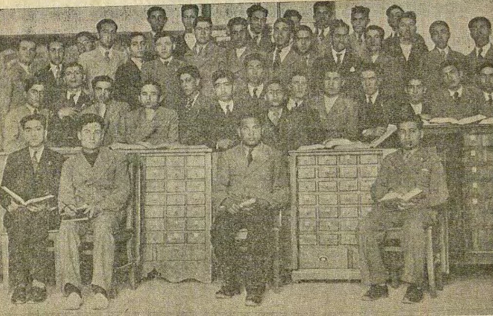 تاریخچه انجمن اصطلاحات علمی 1 اصلاحات علمی تصویر - پایگاه اطلاع رسانی آژنگ