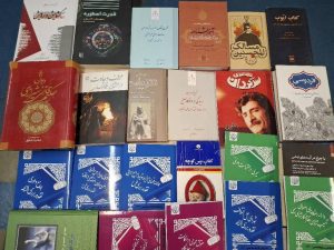 اهداء مجموعه کتابخانه شخصی از علی پیلوا به کتابخانه مجلس