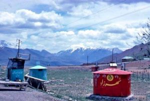 تاریخچه جذب پول های سرگردان به زمین بازی درشهر تهران