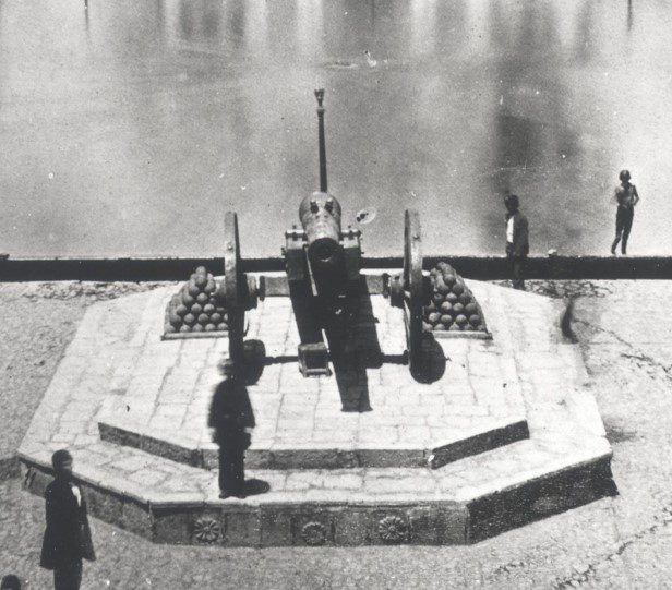 توپ - پایگاه اطلاع رسانی آژنگ