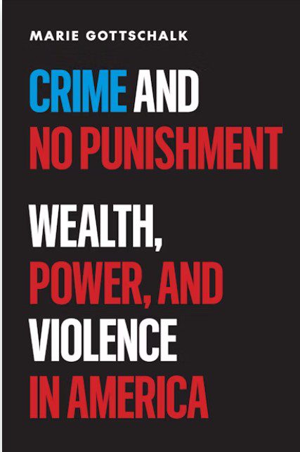 جرم - پایگاه اطلاع رسانی آژنگ