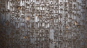 آشنایی با قانون حمورابی