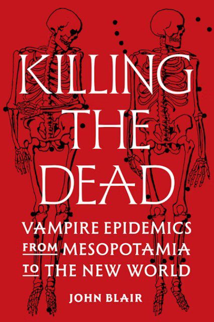 خون آسشام - پایگاه اطلاع رسانی آژنگ