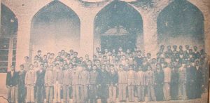 تاریخچه تاسیس دانشسرای مقدماتی تهران