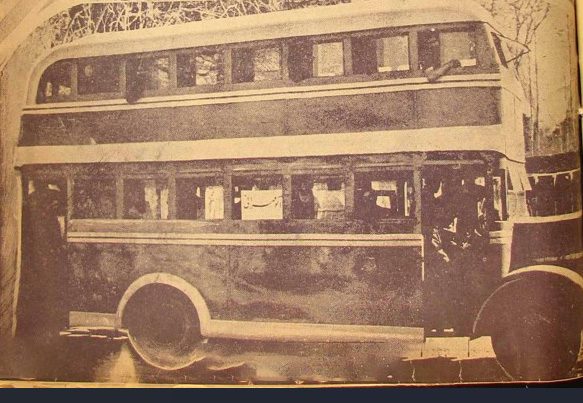 دوطبقه۳ - پایگاه اطلاع رسانی آژنگ