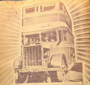 پیشینه حضور اتوبوسهای دوطبقه در تهران به اسم « اتو مهرانی »