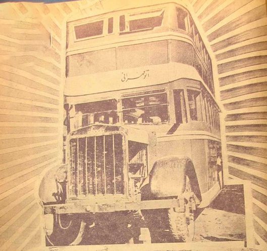 دوطبه تصویر - پایگاه اطلاع رسانی آژنگ