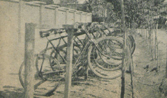 دوچرخه تصویر۲ - پایگاه اطلاع رسانی آژنگ