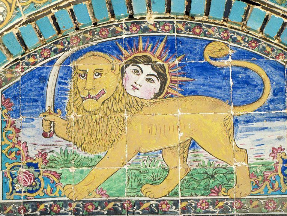 شیر وخورشید - پایگاه اطلاع رسانی آژنگ