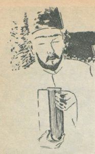 فال گرفتن و فال بینی در دوره قاجار