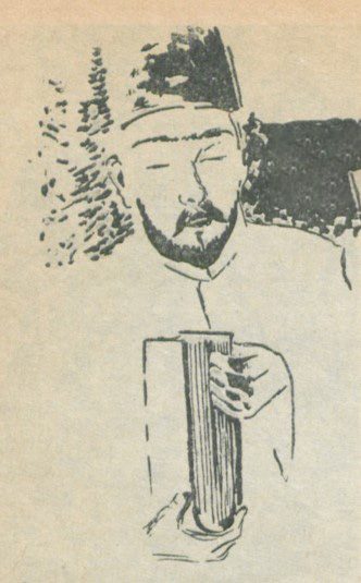 فال - پایگاه اطلاع رسانی آژنگ