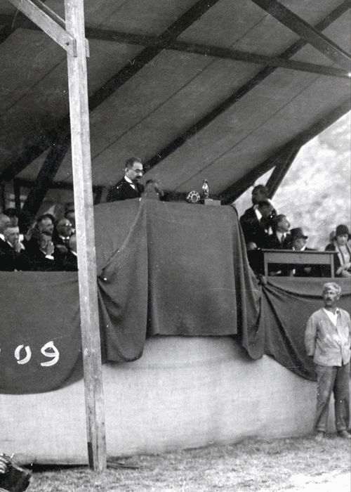 فروغی eeeeeجامعه ملل - پایگاه اطلاع رسانی آژنگ