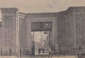 کاربرد بنای قورخانه در شهر تهران