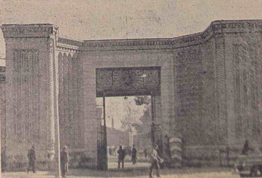 کاربرد بنای قورخانه در شهر تهران 1 قورخانه - پایگاه اطلاع رسانی آژنگ