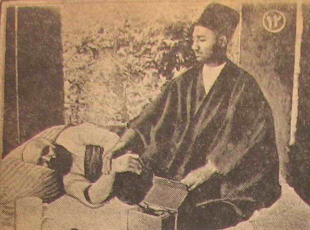 مردم ۱ - پایگاه اطلاع رسانی آژنگ