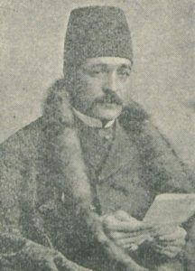 حرص و طمع جمع آوری مال در حکومتگران دوره قاجار