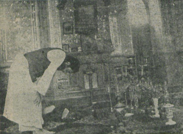 مقبره صفی تصویر - پایگاه اطلاع رسانی آژنگ