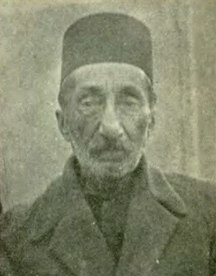 ملک - پایگاه اطلاع رسانی آژنگ