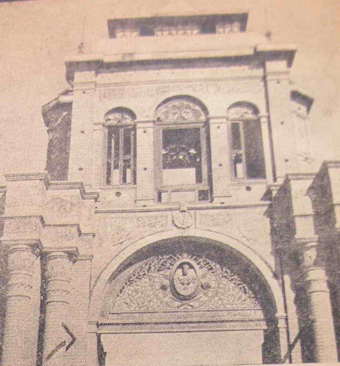 نقاره خانه۲ - پایگاه اطلاع رسانی آژنگ