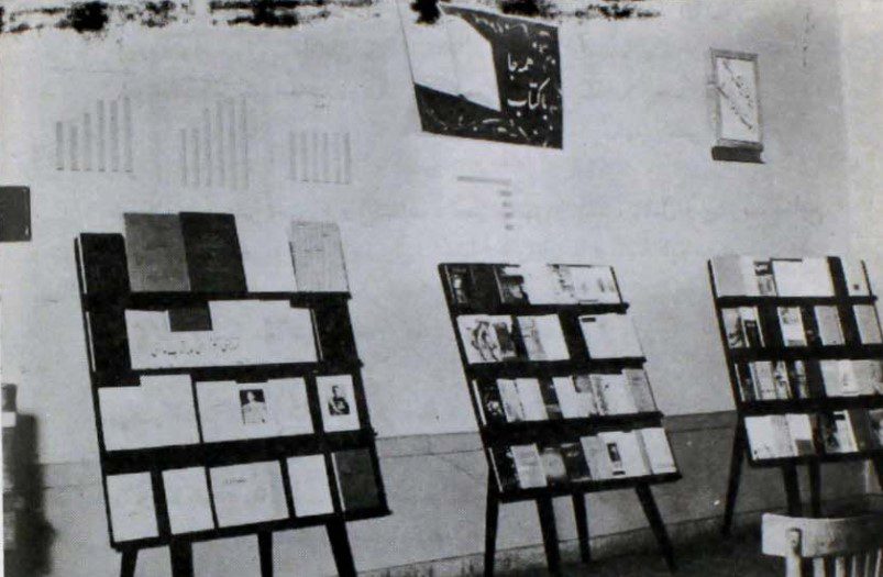 هفته تصویر - پایگاه اطلاع رسانی آژنگ