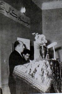 تاریخچه هفته کتاب؛علاج رهائی از چنگ عفریت فساد اخلاق