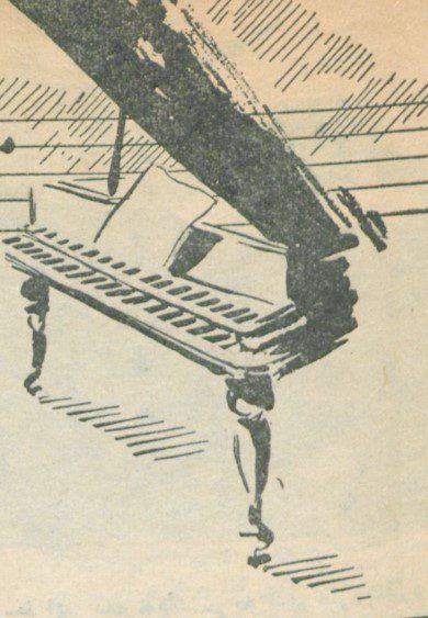 پانو۲ - پایگاه اطلاع رسانی آژنگ