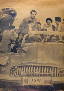 بازگشت حاج سید ابو القاسم کاشانی از تبعید