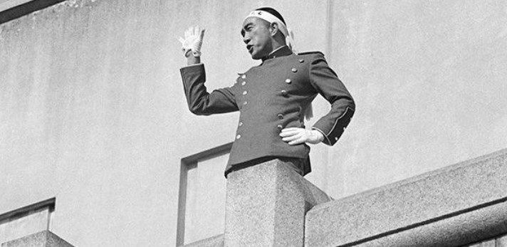 یوشوکی - پایگاه اطلاع رسانی آژنگ