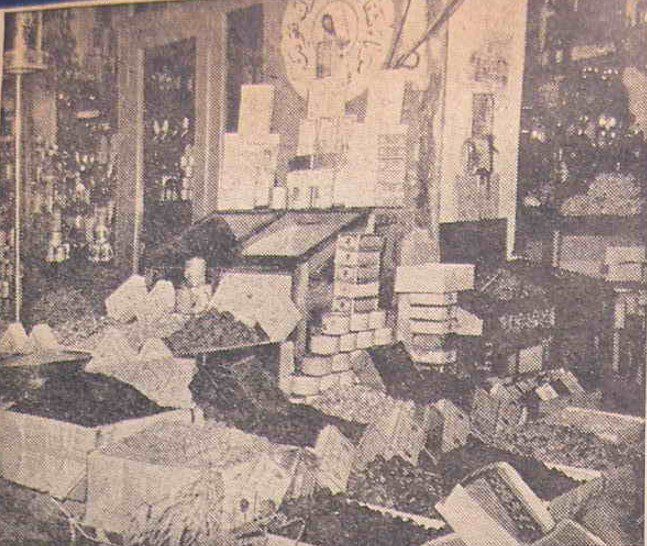 آجیل - پایگاه اطلاع رسانی آژنگ