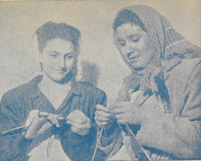 آزرم - پایگاه اطلاع رسانی آژنگ