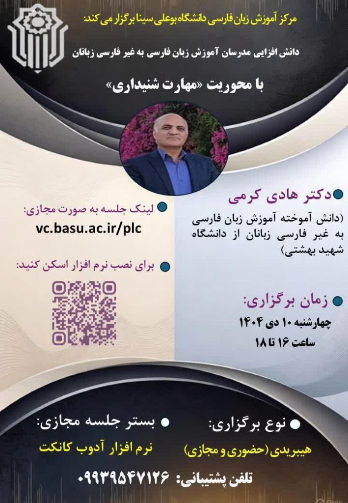 آزفا - پایگاه اطلاع رسانی آژنگ