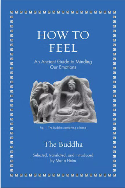 احساس - پایگاه اطلاع رسانی آژنگ