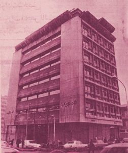 شرکت سهامی بیمه ایران ازشکل گیری تا دهه ۳۰