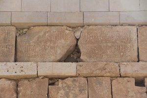 شیوه نامناسب مرمت آرامگاه جاماسب