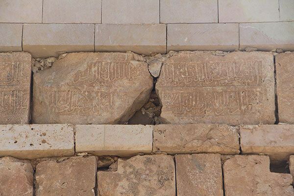 جاماسب 1 - پایگاه اطلاع رسانی آژنگ