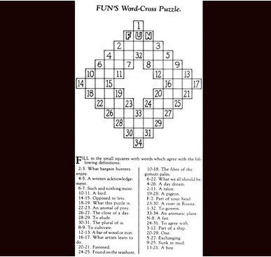 حدول 1 - پایگاه اطلاع رسانی آژنگ